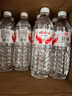娃哈哈 純凈水596ml*24瓶 紙箱裝飲用水整箱水（新老包裝隨機發(fā)貨） 曬單實拍圖