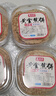 逸生昌黃金焦餅芝麻味320g山東產(chǎn)煎餅茴香味0蔗糖咸香酥脆零食吃 芝麻味2盒+茴香味2盒（易碎） 曬單實拍圖