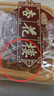 杏花樓廣式豆沙月餅中秋散裝傳統(tǒng)糕點心下午茶中華老字號上海特產(chǎn)100g*2 曬單實拍圖