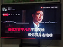 純麥小米電視專用遙控器無線K歌麥克風(fēng)電視遙控器話筒手持音箱家庭KTV適配小米電視唱歌 曬單實拍圖