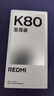 小米（MI）REDMI 紅米K80至尊版 Ultra 國家補貼 天璣9400+ 高性能游戲電競小米紅米手機 云杉綠 16GB+512GB 【官方標配】 曬單實拍圖