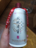 鳳城老窖北醬白茅 53°優(yōu)級(jí)醬香酒 源于清咸豐1856年 中華老字號(hào) 百年傳承 53度 500mL 2瓶 含禮袋 曬單實(shí)拍圖