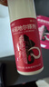 【買送上藥器】達(dá)霏欣 米諾地爾酊搽劑2%60ml*3瓶【女士脫發(fā)嚴(yán)重療程裝】女性專用防脫生發(fā)育發(fā)發(fā)際線增長(zhǎng)液洗發(fā)水脫發(fā)斑禿泡沫凝膠產(chǎn)后脫發(fā)京東自營(yíng)達(dá)菲欣 曬單實(shí)拍圖