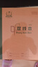 多利博士大雙線(xiàn)本22k語(yǔ)文雙線(xiàn)本17行筆記本本子小學(xué)初中作業(yè)本北京學(xué)校推薦加厚22開(kāi)28+2頁(yè)5本裝 曬單實(shí)拍圖