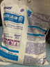 奧妙洗衣粉除菌除螨深層潔凈金紡馨香無(wú)磷全自動(dòng)3.5kg整箱大包家庭裝 無(wú)磷深層潔凈7斤 曬單實(shí)拍圖