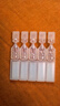  莎普愛思芐達賴氨酸滴眼液0.3ml：1.5mg*0.3ml*30支 早期老年性白內(nèi)障眼藥水 曬單實拍圖