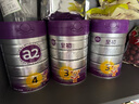 a2至初 3段嬰幼兒配方奶粉1-3歲850g*2罐三段奶粉 含乳鐵蛋白 曬單實(shí)拍圖