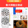 萬競 AMD全新RX580/RX590/RX5700XT/RX6750GRE獨顯電腦臺式機顯卡電競游戲直播設計黑神話悟空游戲顯卡 【全新盒裝】RX580 8G 驚鴻-白 曬單實拍圖