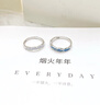迪后（Dirholl）蒹葭白露情侶戒指時尚小眾求婚對戒生日520情人節(jié)禮物送男女朋友 蒹葭白露情侶戒指【一對】 曬單實拍圖