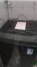 美的（Midea）波輪洗衣機(jī)全自動(dòng)家用 MB10V37T 10公斤 一級能效 健康除螨 全域抗菌  以舊換新 家電國家補(bǔ)貼20% 曬單實(shí)拍圖