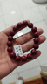 金石靈朱砂手串護(hù)身符男女款紫金砂轉(zhuǎn)運珠佛珠手鏈本命年七夕情人節(jié)禮物 曬單實拍圖