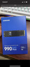 三星（SAMSUNG）1TB SSD固態(tài)硬盤 M.2接口(NVMe協(xié)議PCIe4.0*4/5.0*2)讀速7150MB/S 990 EVO Plus 曬單實拍圖