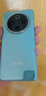 vivo Y300 Pro 12GB+256GB 金鑲玉 國家補貼 6500mAh超薄藍海電池 全等深微四曲屏 AI 拍照 手機 曬單實拍圖