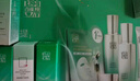 百雀羚（PECHOIN）護膚套裝肌初4件套水水乳精華抗皺緊致保濕品質國貨中秋送禮 曬單實拍圖