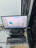 聯(lián)想ThinkCentre K70 商用辦公高性能臺式電腦主機(酷睿14代i5-14400 16G DDR5 1TB SSD)23.8英寸 曬單實(shí)拍圖