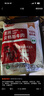 小牛紀(jì) 澳洲安格斯原切筋頭巴腦 凈重2斤 牛肉牛筋燉煮燒烤食材源頭直發(fā) 曬單實(shí)拍圖
