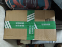京東京造 蒸汽眼罩50片無(wú)香型熱敷自發(fā)熱 遮光眼疲勞睡眠眼貼護眼 曬單實(shí)拍圖