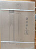 林內(nèi)（Rinnai）【小蠻腰Max】16L燃?xì)鉄崴鳌炯译妵?guó)家補(bǔ)貼15%】 水伺服恒溫 0.5℃調(diào)溫 16GD72(JSQ31-GD72) 曬單實(shí)拍圖