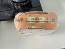 同慶樓四喜丸子 650g 預(yù)制菜 方便菜 半成品 快手菜 肉丸子 加熱即食 曬單實(shí)拍圖