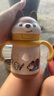 babycare兒童保溫杯小松鼠嬰兒寶寶學(xué)飲杯不銹鋼吸管水杯壺學(xué)生上學(xué)300ml 曬單實拍圖