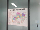 全國本科各省重點名校中國高校大學分布地圖高三勵志教室目標墻貼 廣東 大 曬單實拍圖