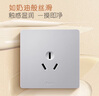 公牛（BULL）開關(guān)插座 G12系列 二開雙控開關(guān) 86型面板G12K212 奶油風太空銀 曬單實拍圖