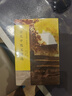 余光中散文精選（名家散文典藏·彩插版） 曬單實(shí)拍圖