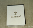 YaoYiZun大圓圈耳環(huán)女2025年新款送女朋友禮物輕奢生日禮物送老婆 銀色三生三世磨砂耳圈（代寫賀卡） 曬單實(shí)拍圖