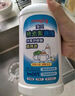 貝親（Pigeon）餐具清洗劑 洗奶嘴果蔬水杯餐具玩具 套裝 600ml+700ml PL156 曬單實拍圖