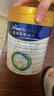 美素佳兒（Friso）皇家幼兒配方奶粉 3段（1-3歲幼兒適用）800g*6 乳鐵蛋白(新國標(biāo)) 曬單實(shí)拍圖