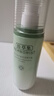 佰草集新玉潤水乳霜套裝補水保濕護膚化妝品女(露75ml+水150ml+面霜50g) 曬單實拍圖