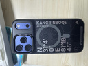 邦克仕（Benks）蘋果17promax手機殼iphone17pro防摔磁吸殼17城市山野magsafe保護殼兔克兔克聯(lián)名殼 山野系列-岡仁波齊 iPhone17 Pro Max 曬單實拍圖