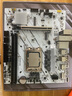 精粵 H610/B760主板1700針CPU套裝DDR4內(nèi)存臺(tái)式機(jī)電腦游戲主板酷睿i3 12100F/i5 12400F 精粵H610M-D PLUS WIFI 酷睿i3 12100F散片 曬單實(shí)拍圖
