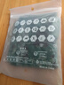士屹夏季防曬冰絲圍脖防風(fēng)沙面罩頭巾迷彩面巾冰絲脖套圍脖 叢林星空 叢林星空 圍脖 曬單實(shí)拍圖