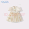 JELLYBABY女童連衣裙夏裝2025兒童短袖泡泡袖紗裙寶寶新中式國(guó)風(fēng)大童公主裙 杏色 140 CM 曬單實(shí)拍圖