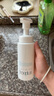 芙麗芳絲（Freeplus）洗面奶男女士氨基酸舒柔潔面泡沫250ml 曬單實(shí)拍圖