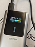 CUKTECH酷態(tài)科【3C認(rèn)證可上飛機(jī)】10號超級電能棒Plus15000毫安時(shí)充電寶120W/100W快充適用筆記本小米蘋果 曬單實(shí)拍圖