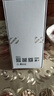 榮耀X70i 【國家補貼15%】新品5G手機  一億像素 AI拍照鍵 大屏AI 高亮OLED護眼屏 超輕薄 月影白 12GB+512GB 官方標(biāo)配 曬單實拍圖