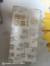 棉柔世家（FulCotton）嬰兒棉柔巾平紋80抽一次性洗臉巾寶寶綿柔巾干濕兩用巾可擦屁洗屁 【100%純棉L碼】70抽 1包 曬單實(shí)拍圖