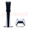 PlayStation索尼（SONY）PS5主機 游戲機  pro正品家用數字版4K藍光游戲主機 輕薄款 【港版PRO數字版】 曬單實(shí)拍圖