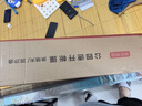 京東京造公園速開帳篷4㎡戶外露營帳篷自動彈壓收納3-4人大空間防曬防風(fēng) 曬單實拍圖