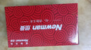 紐曼（Newman）F01翻蓋老人機超長待機2025新款4G全網(wǎng)通老年手機學生專用大屏大字大聲音旗艦正品語音一鍵撥號黑 曬單實拍圖