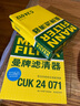 曼牌（MANNFILTER）濾清器/濾芯適配別克汽車(chē)保養套裝 兩濾（活性炭空調濾芯+空氣濾芯） 14-19款 昂科拉（1.4T） 曬單實(shí)拍圖