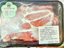 黑加寶廣墾黑土豬 豬肉生鮮 雪花肉 梅頭肉 豬肉脯豬肉松 燒烤火鍋原料 黑土豬雪花肉片 禮盒一箱（6盒*150g) 曬單實(shí)拍圖