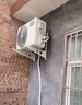 華凌空調(diào)3匹柜機 超省電Pro 巨省電新一級能效變頻冷暖立式柜機空調(diào) KFR-72LW/N8HA1Ⅲ 家電國家補貼 曬單實拍圖
