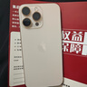 【分期0首付】蘋果16promax iPhone16promax系列全網(wǎng)通手機(jī) 16promax沙漠鈦金屬 256G【配件禮包+店保2年】 曬單實(shí)拍圖