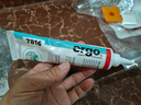 ergo7816透明免釘膠強(qiáng)力膠瓷磚膠墻面免打孔粘廚衛(wèi)五金掛鉤木材鏡子 曬單實(shí)拍圖