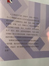 人工智能政治哲學（“人工智能倫理、法律與治理”系列叢書） 曬單實拍圖