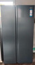 海爾（Haier）冰箱雙開(kāi)門(mén) 家用一級能效616升變頻風(fēng)冷無(wú)霜大容量 對開(kāi)門(mén)二門(mén)超薄電冰箱國家補貼20%家電以舊換新 黑金凈化|精控多路送風(fēng)616WGHSSEDC9 曬單實(shí)拍圖