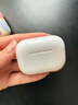 Apple/蘋(píng)果 AirPods Pro (第二代) 搭配MagSafe充電盒 (USB-C) 蘋(píng)果耳機 藍牙耳機 適用iPhone/iPad/Mac 曬單實(shí)拍圖